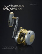 MAXEL ARMORY 25 Light Grey - Gold