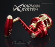 MAXEL ARMORY 25 Red - Gold