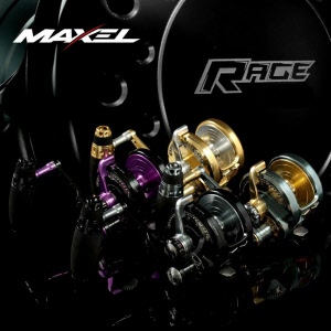 Maxel Rage Conventional Lever Drag High Speed Bahrain